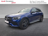 Annonce Mercedes GLC occasion Diesel 194ch AMG Line 4Matic Launch Edition 9G-Tronic  LAXOU