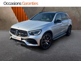 Annonce Mercedes GLC occasion Diesel 194ch AMG Line 4Matic Launch Edition 9G-Tronic  VILLEMOMBLE