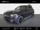 Mercedes GLC occasion année 2023 Annonce Mercedes GLC occasion Diesel 197ch AMG Line 4Matic 9G-Tronic à CHAMBRAY LES TOURS
