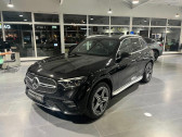 Annonce Mercedes GLC occasion Diesel 197ch AMG Line 4Matic 9G-Tronic à RAMBOUILLET