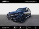 Mercedes GLC occasion année 2025 Annonce Mercedes GLC occasion Diesel 197ch AMG Line 4Matic 9G-Tronic à LA CHAUSSEE SAINT VICTOR
