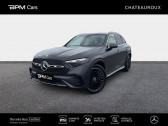 Mercedes GLC occasion année 2025 Annonce Mercedes GLC occasion Diesel 197ch AMG Line 4Matic 9G-Tronic à CHATEAUROUX