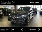 Annonce Mercedes GLC occasion Diesel 197ch AMG Line 4Matic 9G-Tronic  Paris