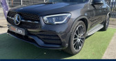 Mercedes GLC occasion année 2019 boite Automatique Annonce Mercedes GLC occasion Diesel 2.0 220 D 195 AMG LINE LAUNCH EDITION 4MATIC 9G-TRONIC à ROUEN