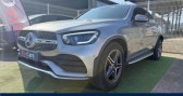 Mercedes GLC occasion année 2021 boite Automatique Annonce Mercedes GLC occasion Diesel 2.0 220 D 195 BUSINESS LINE 4MATIC 9G-TRONIC BVA AMG à ROUEN