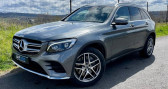 Mercedes GLC occasion année 2019 boite Automatique Annonce Mercedes GLC occasion Diesel 2.2 250 204ch SPORTLINE 4MATIC 9G-TRONIC à DONZENAC
