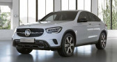 Mercedes GLC occasion année 2021 Annonce Mercedes GLC occasion Essence 200 4M Coupé MBUX LED Sound à LEIMBACH