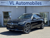 Annonce Mercedes GLC occasion Essence 200 AMG LINE 4MATIC 9G-TRONIC EURO6D � Colomiers