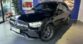Mercedes GLC occasion année 2021 Annonce Mercedes GLC occasion Hybride 200 AMG LINE toit ouvrant /ATTELAGE à Saint-Maur-des-Fossés