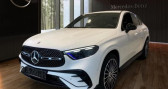 Mercedes GLC occasion année 2024 boite Automatique Annonce Mercedes GLC occasion Essence 200 - BVA 9G-Tronic AMG Line PHASE 2 à Ozoir-la-Ferrière