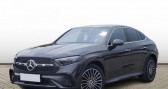Mercedes GLC 200 - BVA 9G-Tronic - BM C254 AMG Line 4-Matic -  2024 - annonce de voiture en vente sur Auto Sélection.com