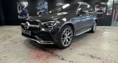 Mercedes GLC occasion année 2019 boite Automatique Annonce Mercedes GLC occasion Diesel 200 d 163ch AMG Line 9G-Tronic à ARNAS