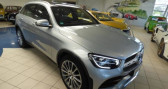 Mercedes GLC occasion année 2021 boite Automatique Annonce Mercedes GLC occasion Diesel 200 d 4 MATIC 9G-Tronic AMG Line à MERTZWILLER