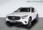 Mercedes GLC occasion année 2021 boite Automatique Annonce Mercedes GLC occasion Diesel 200 d BVA à Beaupuy