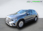 Mercedes GLC occasion année 2022 boite Automatique Annonce Mercedes GLC occasion Diesel 200 d BVA à Beaupuy