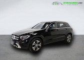 Mercedes GLC occasion année 2022 boite Automatique Annonce Mercedes GLC occasion Diesel 200 d BVA à Beaupuy