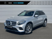 Annonce Mercedes GLC occasion Diesel 204ch Fascination 4Matic 9G-Tronic  SALLERTAINE