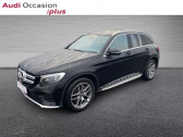 Annonce Mercedes GLC occasion Diesel 204ch Sportline 4Matic 9G-Tronic  THIONVILLE