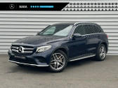 Annonce Mercedes GLC occasion Essence 211ch Sportline 4Matic 9G-Tronic Euro6d-T  SALLERTAINE