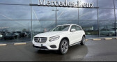 Annonce Mercedes GLC occasion Diesel 220 d 170ch 4Matic 9G-Tronic � Evreux