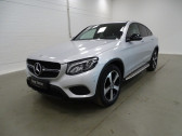 Mercedes GLC occasion année 2019 boite Sequentielle Annonce Mercedes GLC occasion Diesel 220 D 170CH BUSINESS EXECUTIVE 4MATIC 9G-TRONIC à Villenave-d'Ornon