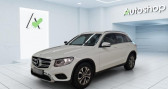 Annonce Mercedes GLC occasion Diesel 220 d 170ch Executive 4Matic 9G-Tronic � Chambray-l�s-Tours