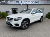 Mercedes GLC occasion année 2017 boite Sequentielle Annonce Mercedes GLC occasion Diesel 220 D 170CH EXECUTIVE 4MATIC 9G-TRONIC à Colomiers