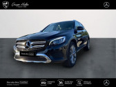 Annonce Mercedes GLC occasion Diesel 220 d 170ch Fascination 4Matic 9G-Tronic Euro6c à Gières