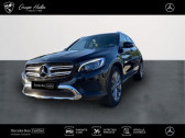 Mercedes GLC occasion année 2019 boite Sequentielle Annonce Mercedes GLC occasion Diesel 220 d 170ch Fascination 4Matic 9G-Tronic Euro6c à Gières