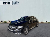 Annonce Mercedes GLC occasion Diesel 220 d 170ch Fascination 4Matic 9G-Tronic Euro6c à Rez