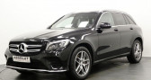 Mercedes GLC occasion année 2015 boite Automatique Annonce Mercedes GLC occasion Diesel 220 D 170CH SPORTLINE 4MATIC 9G-TRONIC 2015 à Nanteuil-les-Meaux