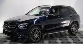 Mercedes GLC occasion année 2019 boite Automatique Annonce Mercedes GLC occasion Diesel 220 d 170ch Sportline 4Matic 9G-Tronic Euro6c à Charleville Mezieres