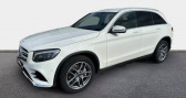 Annonce Mercedes GLC occasion Diesel 220 d 170ch Sportline 4Matic 9G-Tronic Euro6c  Bourges