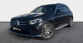 Mercedes GLC 220 d 170ch Sportline 4Matic 9G-Tronic Euro6c  2019 - annonce de voiture en vente sur Auto Sélection.com