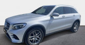 Mercedes GLC 220 d 170ch Sportline 4Matic 9G-Tronic Euro6c  2019 - annonce de voiture en vente sur Auto Sélection.com