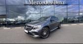 Annonce Mercedes GLC occasion Diesel 220 d 170ch Sportline 4Matic 9G-Tronic Euro6c � Evreux