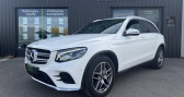 Mercedes GLC occasion année 2019 boite Automatique Annonce Mercedes GLC occasion Diesel 220 d 170ch Sportline 4Matic 9G-Tronic à Clermont L'herault