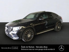Mercedes GLC occasion Noir année 2017 boite Sequentielle Annonce Mercedes GLC occasion Diesel 220 d 170ch Sportline 4Matic 9G-Tronic à Saint Martin des Champs