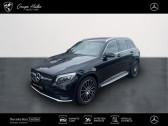 Mercedes GLC occasion année 2017 boite Sequentielle Annonce Mercedes GLC occasion Diesel 220 d 170ch Sportline 4Matic 9G-Tronic à Gières