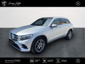 Mercedes GLC occasion année 2017 boite Sequentielle Annonce Mercedes GLC occasion Diesel 220 d 170ch Sportline 4Matic 9G-Tronic à Gières