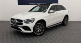 Mercedes GLC 220 d 194ch AMG Line 4Matic 9G-Tronic 2�me main 2020 phase 2  � MOUANS SARTOUX 06