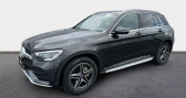 Annonce Mercedes GLC occasion Diesel 220 d 194ch AMG Line 4Matic 9G-Tronic  Bourges