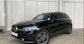 Mercedes GLC occasion année 2021 boite Automatique Annonce Mercedes GLC occasion Diesel 220 d 194ch AMG Line 4Matic 9G-Tronic à Mantes La Jolie