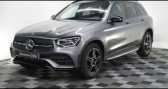 Mercedes GLC occasion année 2022 boite Automatique Annonce Mercedes GLC occasion Diesel 220 d 194ch AMG Line 4Matic 9G-Tronic à Charleville Mezieres