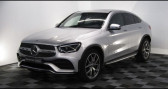 Mercedes GLC occasion année 2019 boite Automatique Annonce Mercedes GLC occasion Diesel 220 d 194ch AMG Line 4Matic 9G-Tronic à Charleville Mezieres