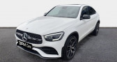 Mercedes GLC 220 d 194ch AMG Line 4Matic 9G-Tronic   Bourges 18