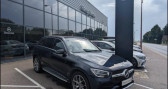 Annonce Mercedes GLC occasion Diesel 220 d 194ch AMG Line 4Matic 9G-Tronic  RICHEVILLE