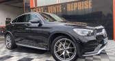 Mercedes GLC 220 D 194CH AMG LINE 4MATIC 9G-TRONIC   Morsang Sur Orge 91
