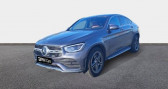 Mercedes GLC 220 d 194ch AMG Line 4Matic 9G-Tronic   Bourges 18