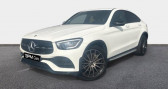 Mercedes GLC 220 d 194ch AMG Line 4Matic 9G-Tronic   Chateauroux 36